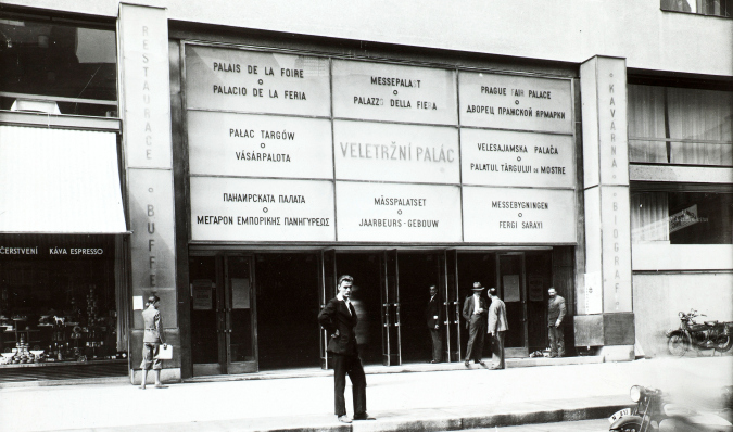 Main entrance, 1930s