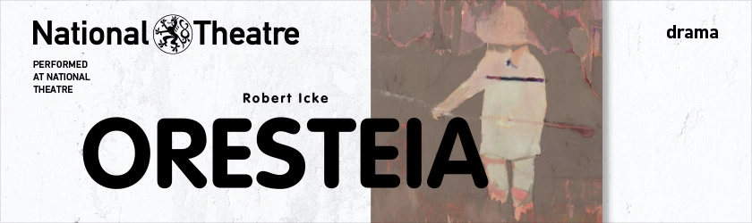 ND Oresteia