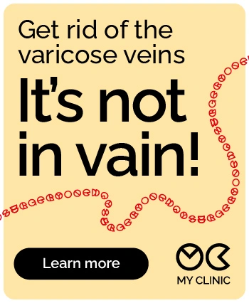 My Clinic Varisoce Side banner