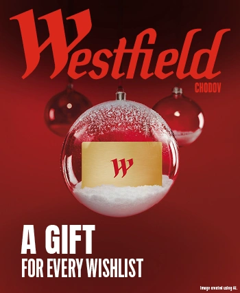 Westfield Christmas 2025 HP side