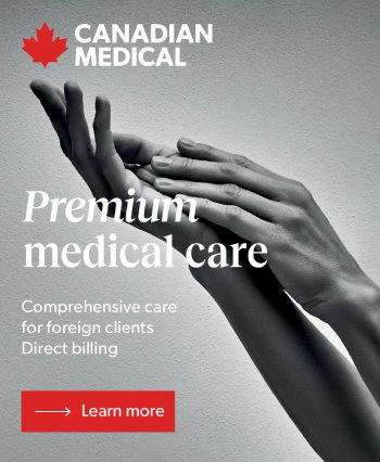 Canadian Medical 2026 hands category side