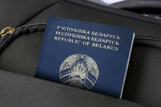 Belarusian passport. Photo: Shutterstock / Aaftab Sheikh